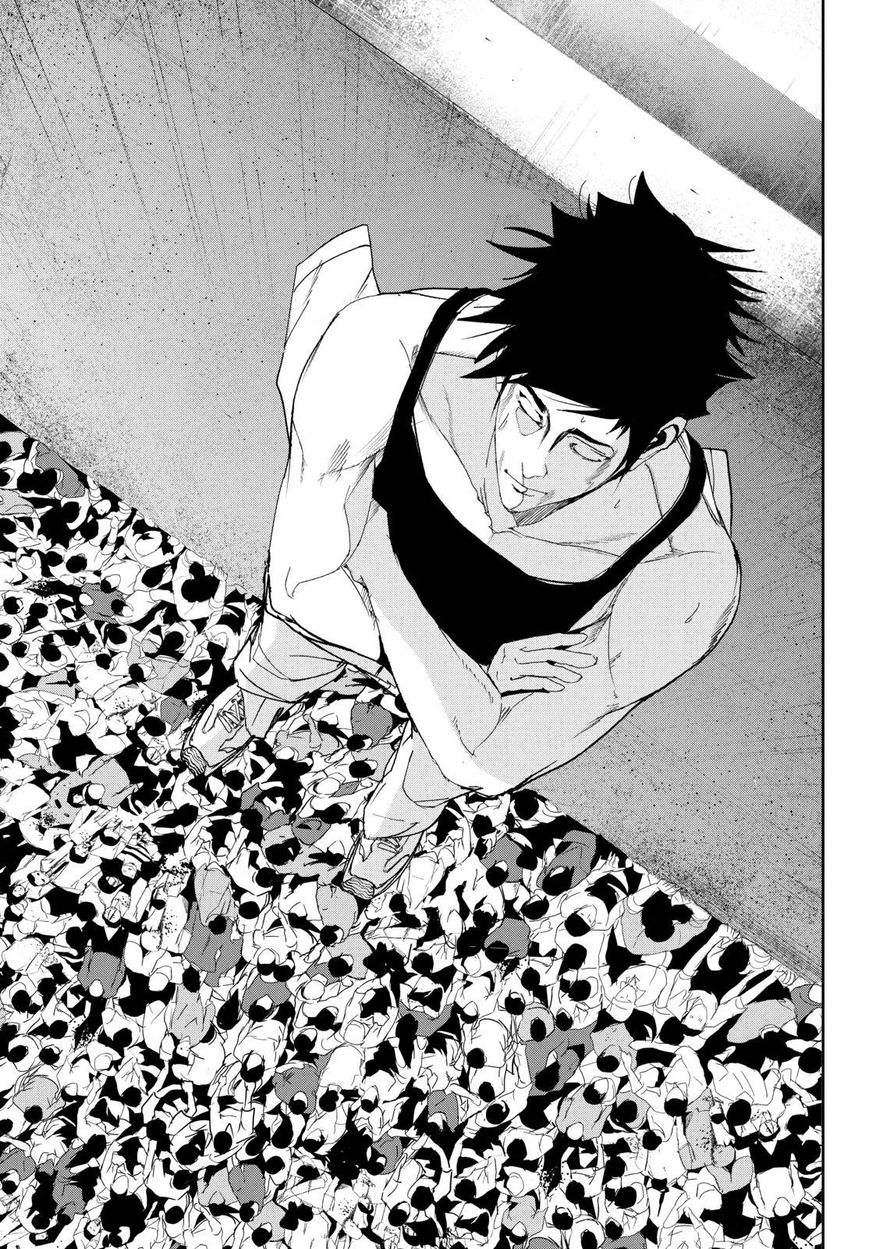 Apocalypse no Toride Chapter 23 page 34 - Chapter 23 : Chapter 23