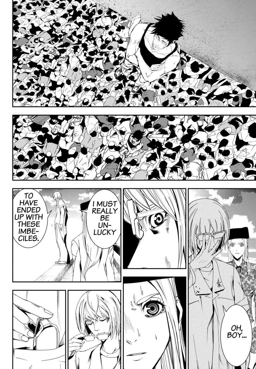 Apocalypse no Toride Chapter 23 page 35 - Chapter 23 : Chapter 23