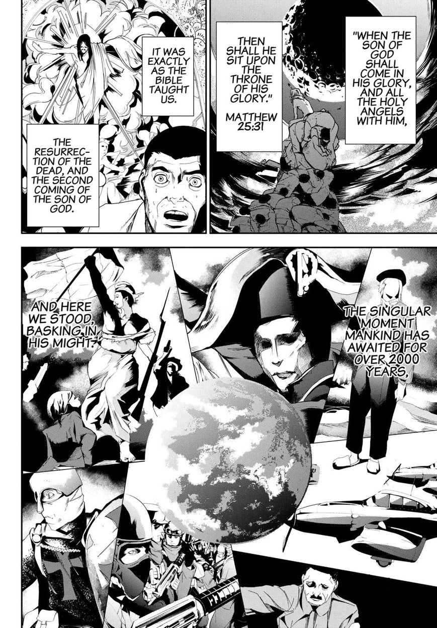 Apocalypse no Toride Chapter 23 page 5 - Chapter 23 : Chapter 23