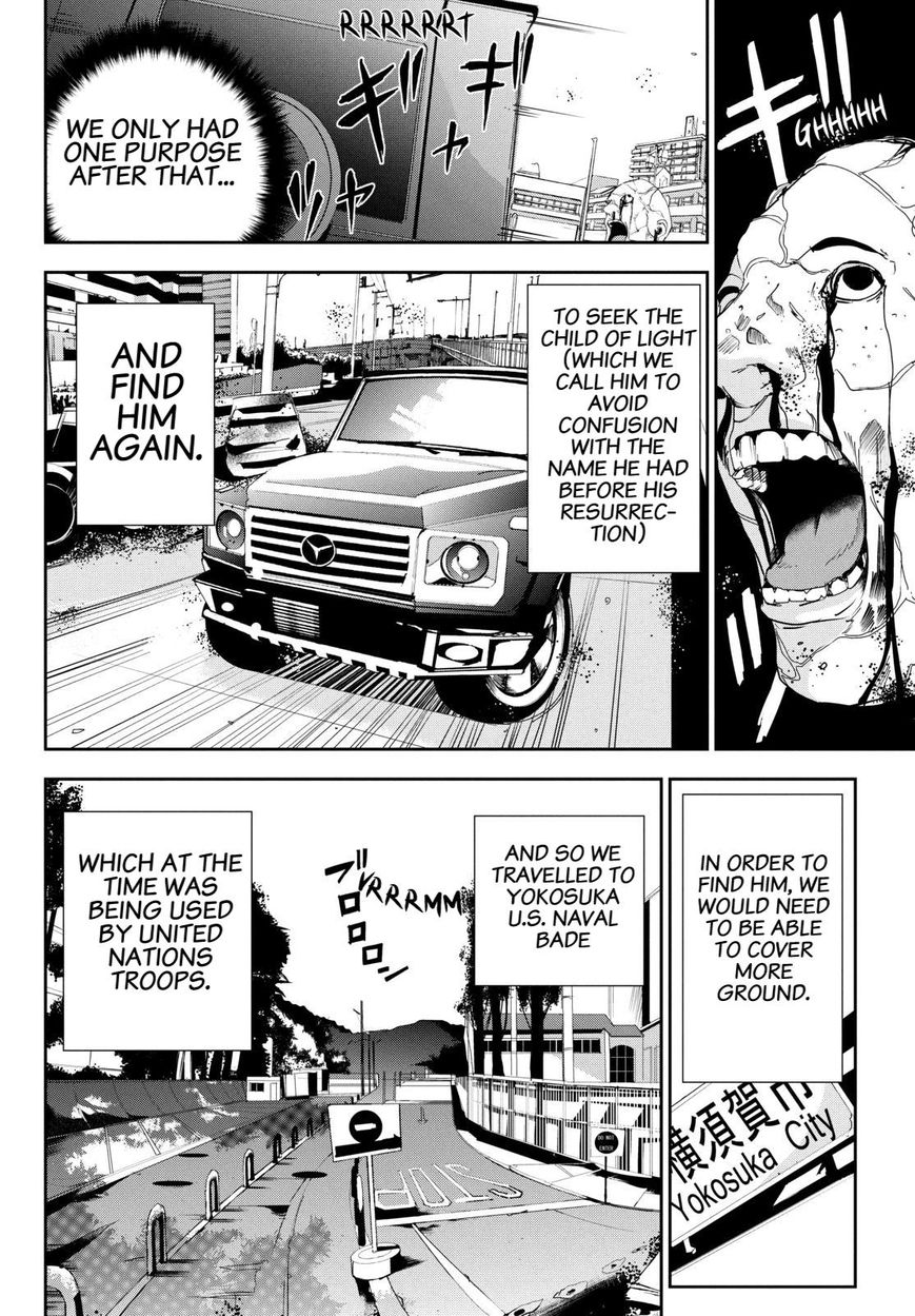 Apocalypse no Toride Chapter 23 page 7 - Chapter 23 : Chapter 23