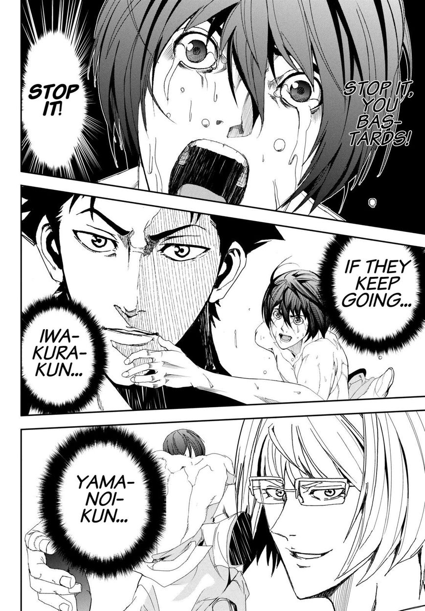 Apocalypse no Toride Chapter 24 page 10 - Chapter 24 : The End of The Crazy World