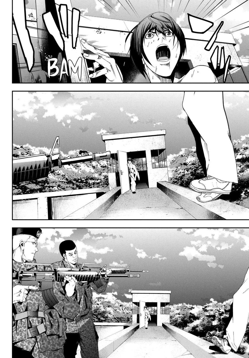 Apocalypse no Toride Chapter 24 page 12 - Chapter 24 : The End of The Crazy World