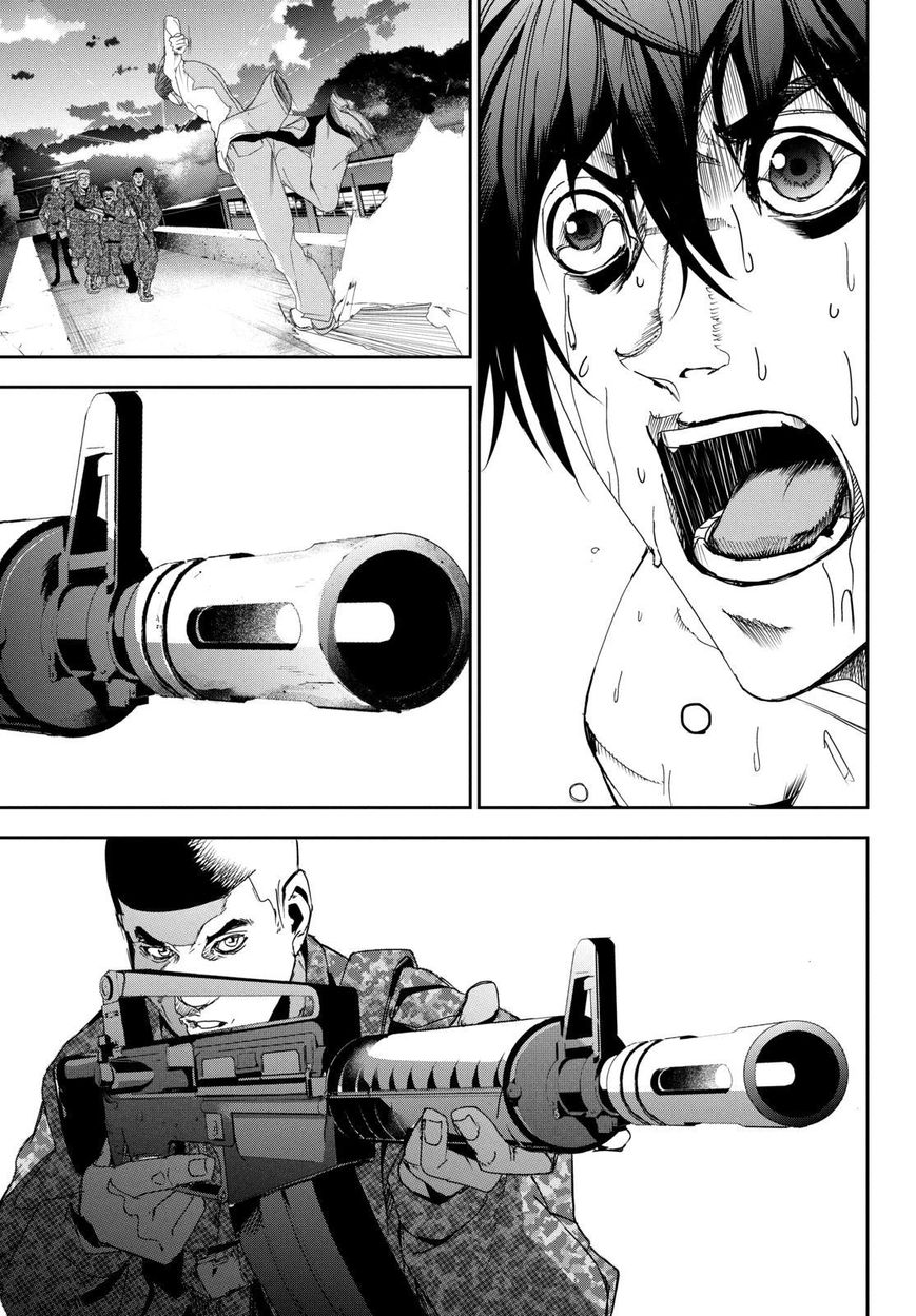 Apocalypse no Toride Chapter 24 page 15 - Chapter 24 : The End of The Crazy World