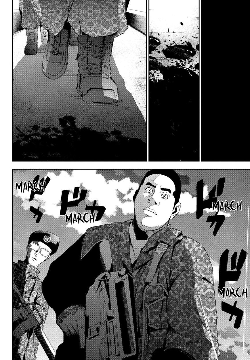 Apocalypse no Toride Chapter 24 page 18 - Chapter 24 : The End of The Crazy World