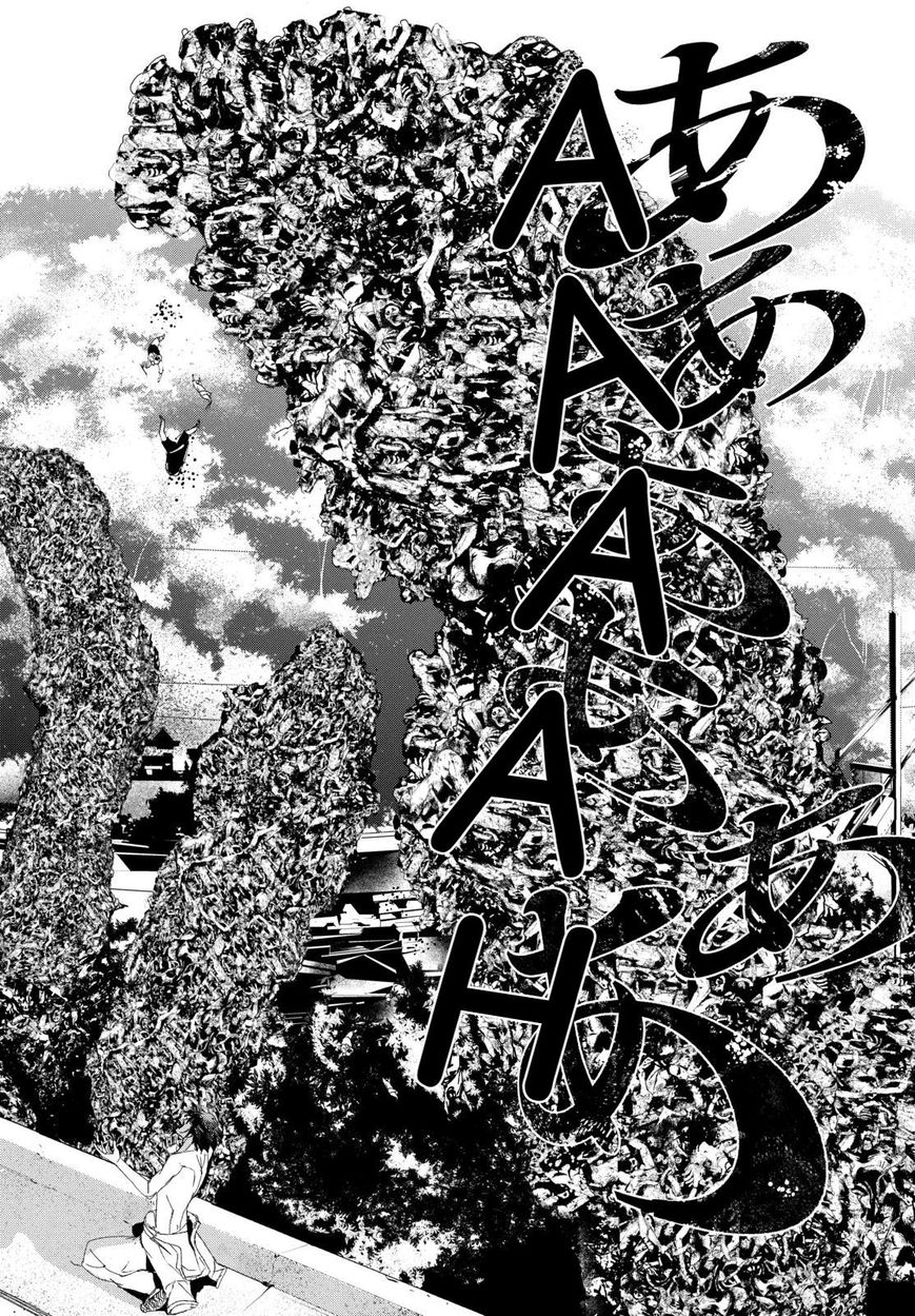 Apocalypse no Toride Chapter 24 page 28 - Chapter 24 : The End of The Crazy World