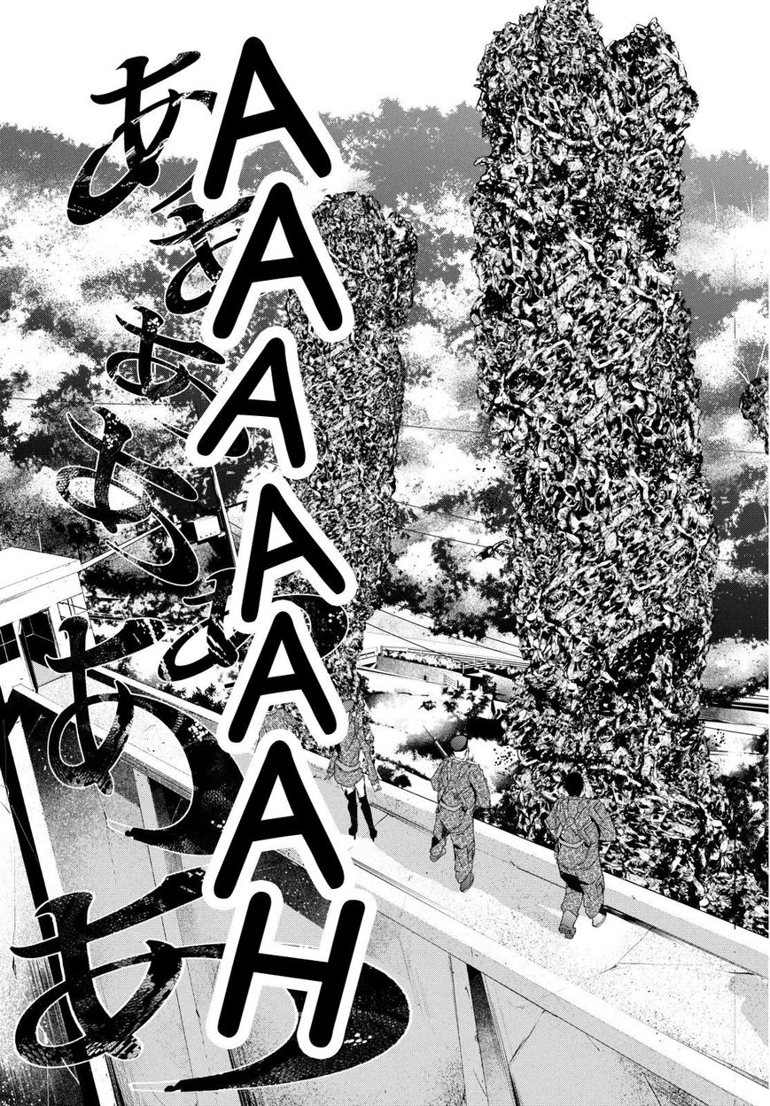Apocalypse no Toride Chapter 24 page 29 - Chapter 24 : The End of The Crazy World