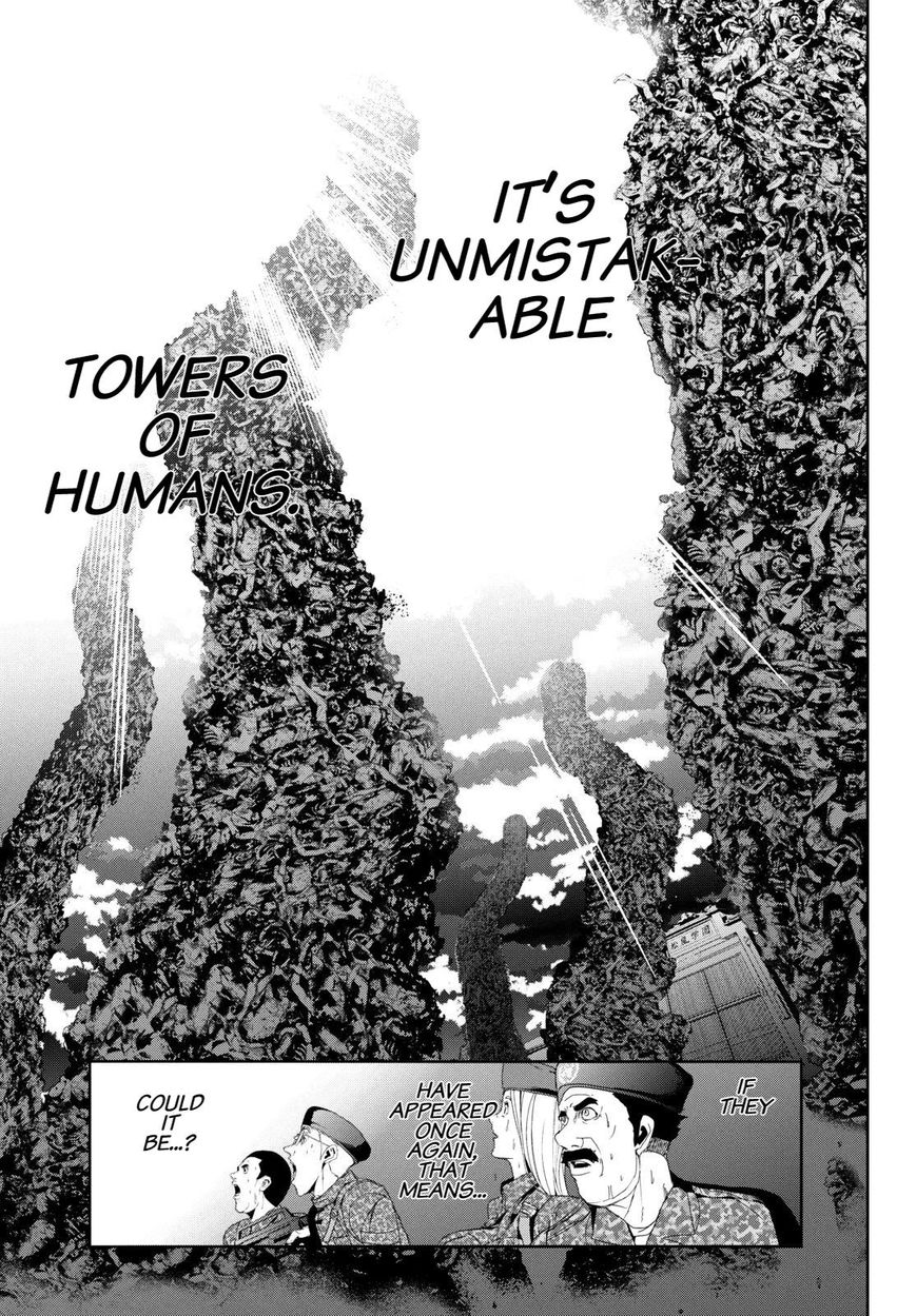 Apocalypse no Toride Chapter 24 page 31 - Chapter 24 : The End of The Crazy World
