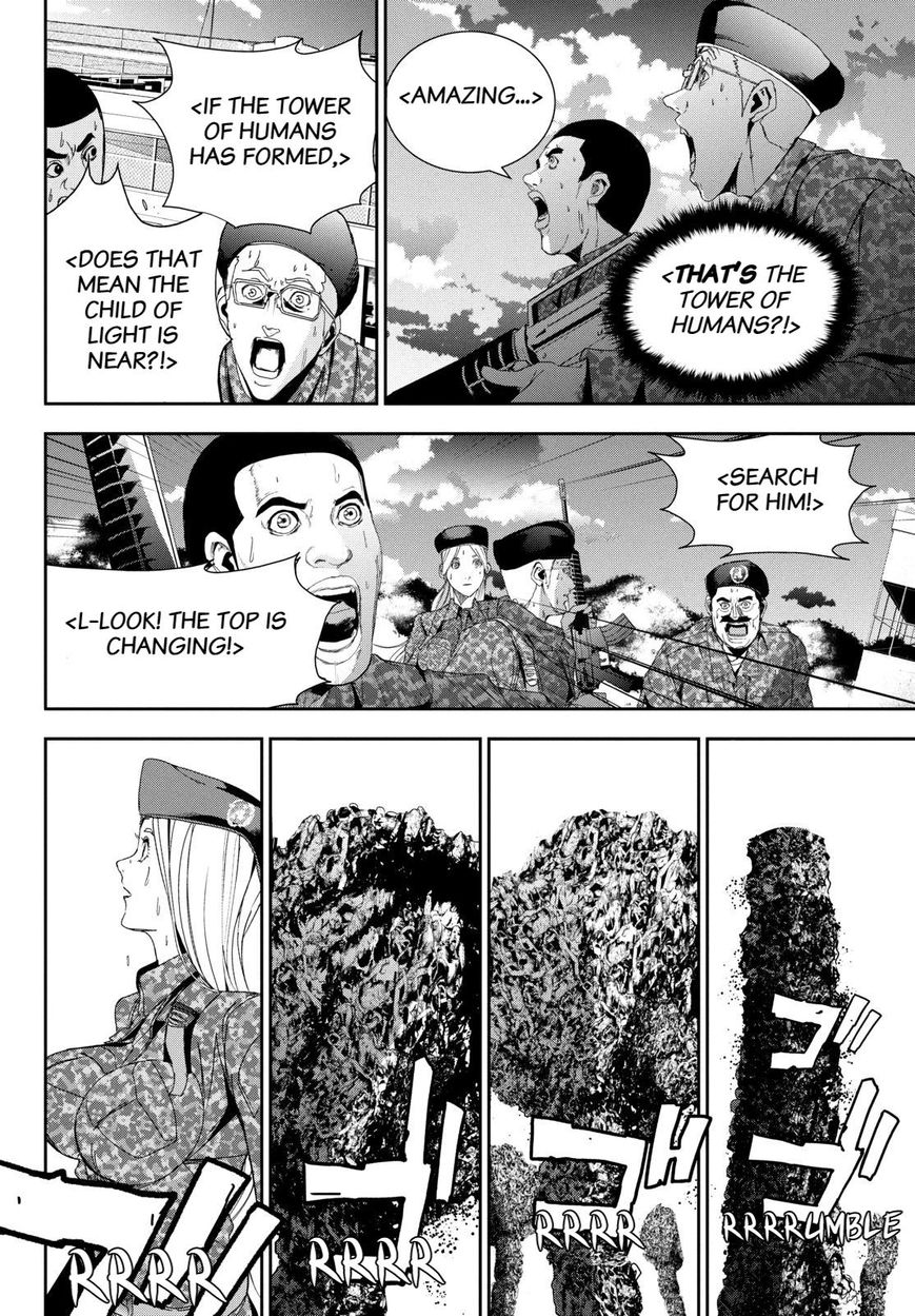 Apocalypse no Toride Chapter 24 page 32 - Chapter 24 : The End of The Crazy World