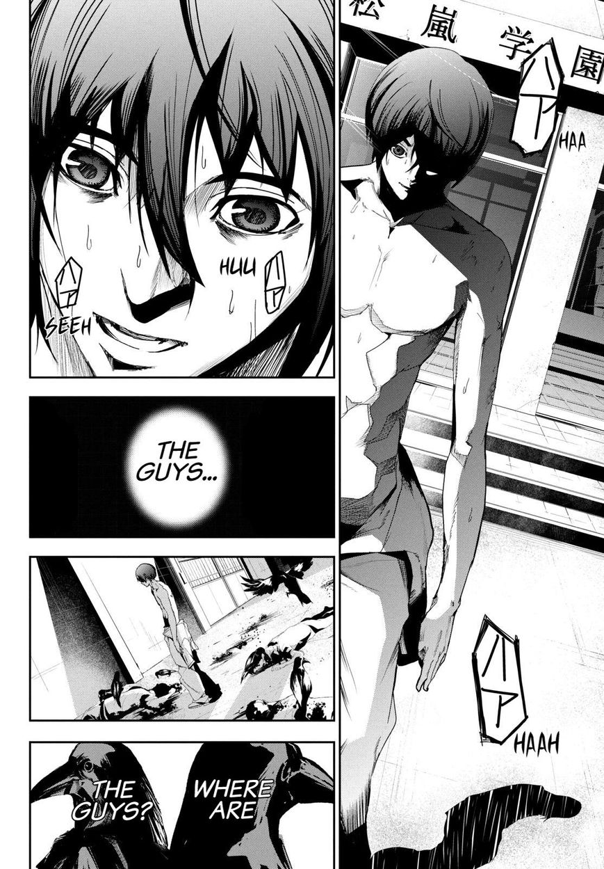 Apocalypse no Toride Chapter 24 page 4 - Chapter 24 : The End of The Crazy World
