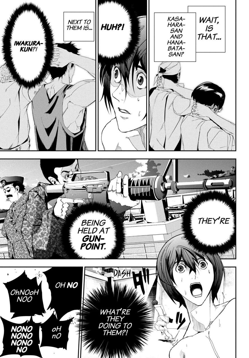 Apocalypse no Toride Chapter 24 page 7 - Chapter 24 : The End of The Crazy World