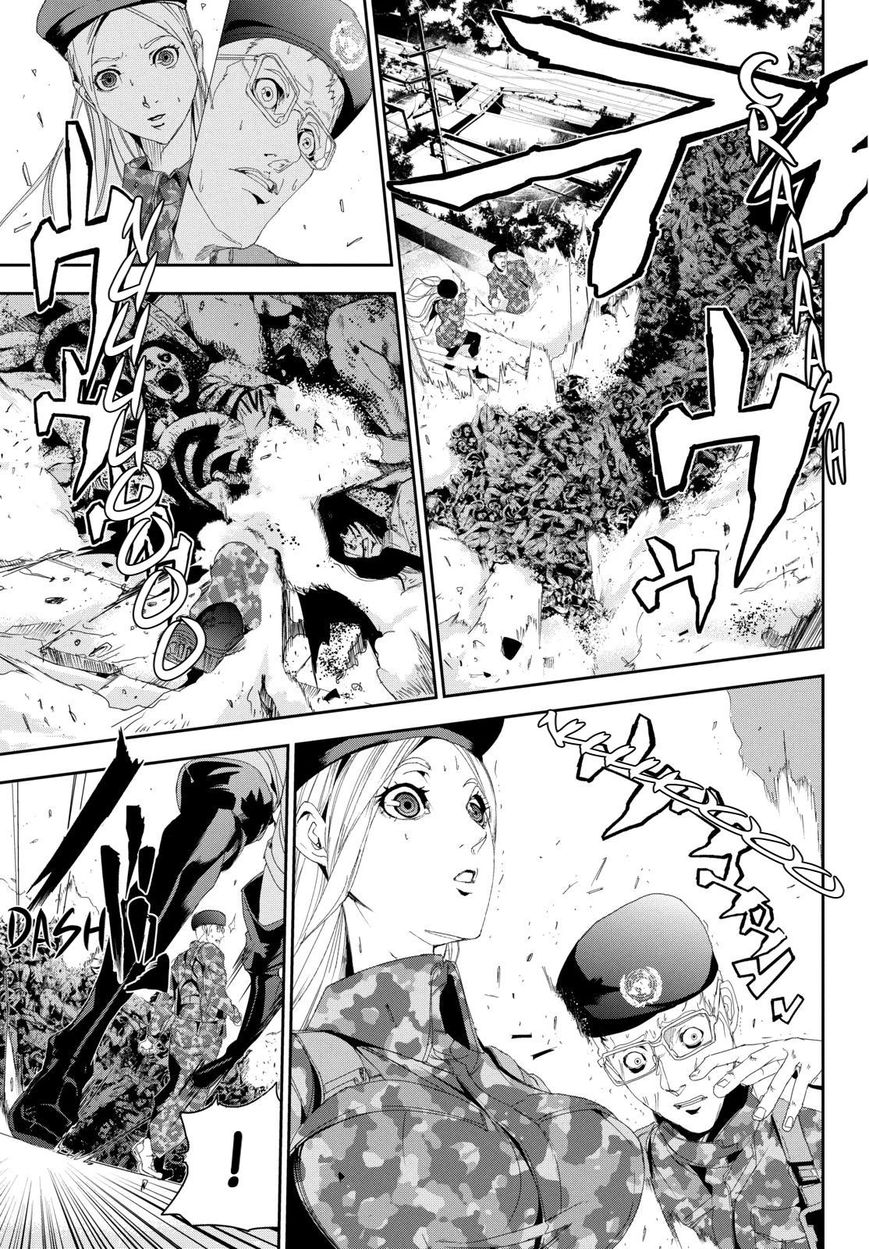 Apocalypse no Toride Chapter 25 page 1 - Chapter 25 : Sympathy For Slaves