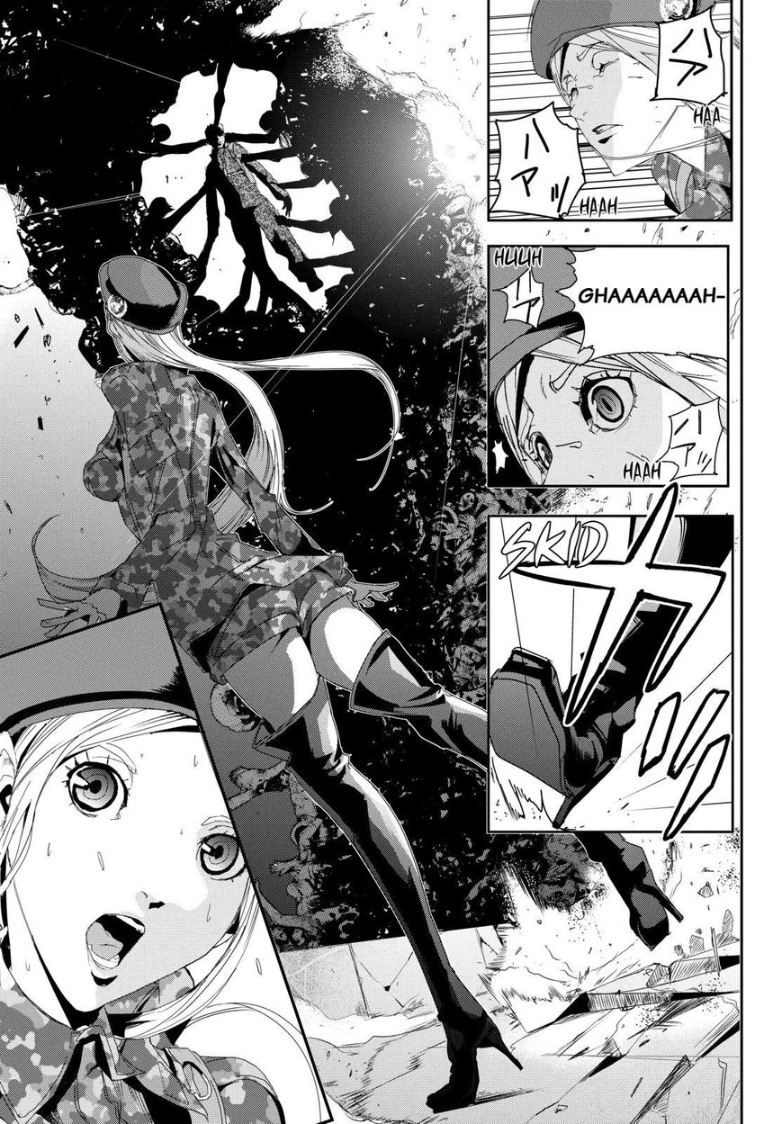 Apocalypse no Toride Chapter 25 page 3 - Chapter 25 : Sympathy For Slaves