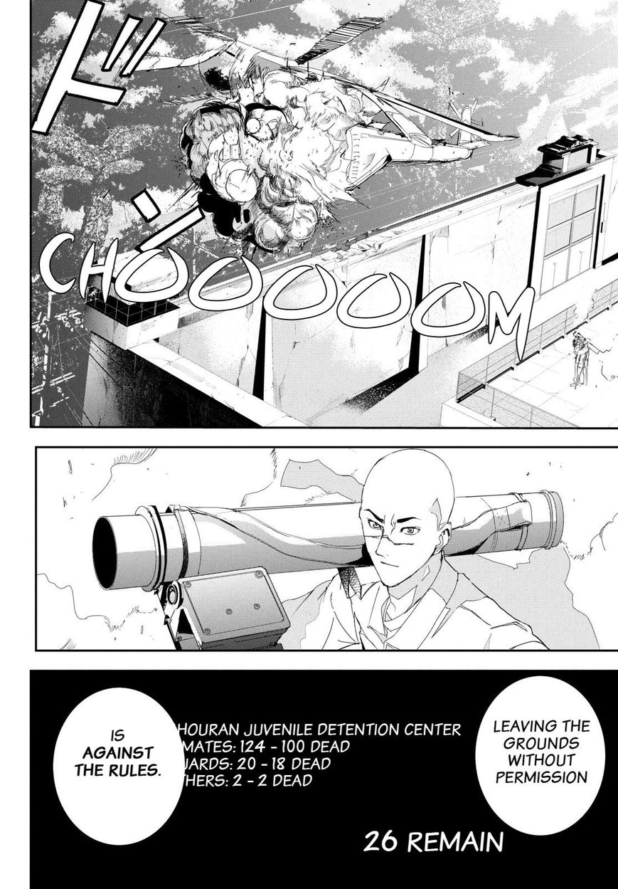 Apocalypse no Toride Chapter 25 page 36 - Chapter 25 : Sympathy For Slaves