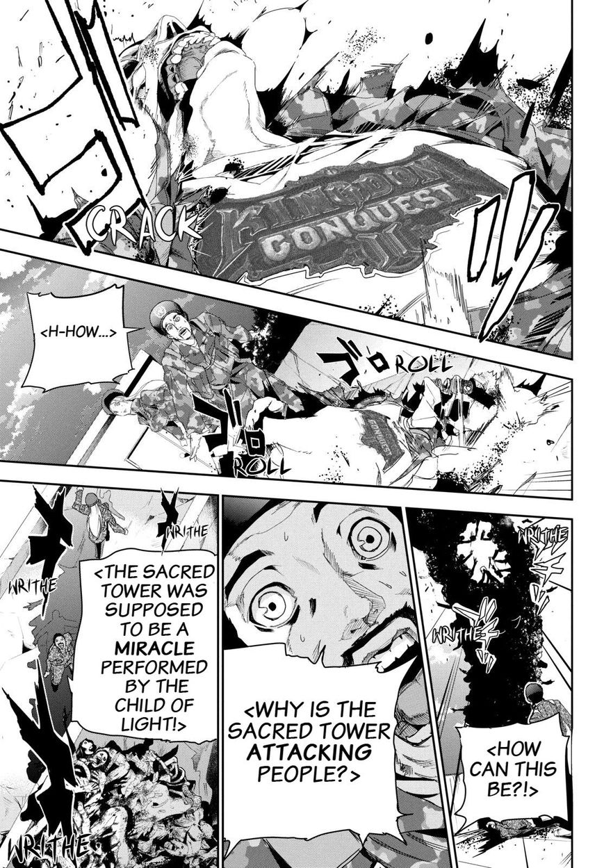 Apocalypse no Toride Chapter 25 page 7 - Chapter 25 : Sympathy For Slaves