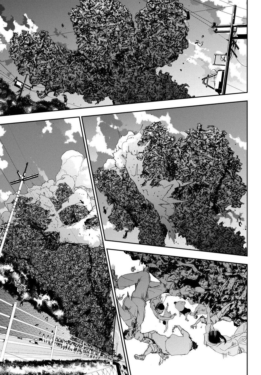 Apocalypse no Toride Chapter 26 page 13 - Chapter 26 : Damned Damned Damned