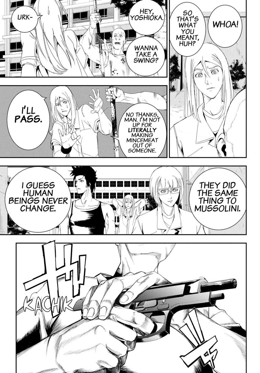 Apocalypse no Toride Chapter 26 page 25 - Chapter 26 : Damned Damned Damned