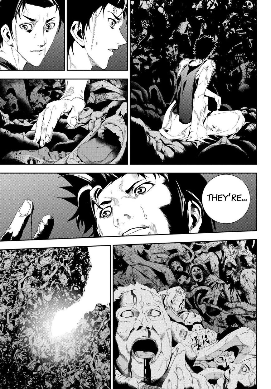 Apocalypse no Toride Chapter 26 page 5 - Chapter 26 : Damned Damned Damned