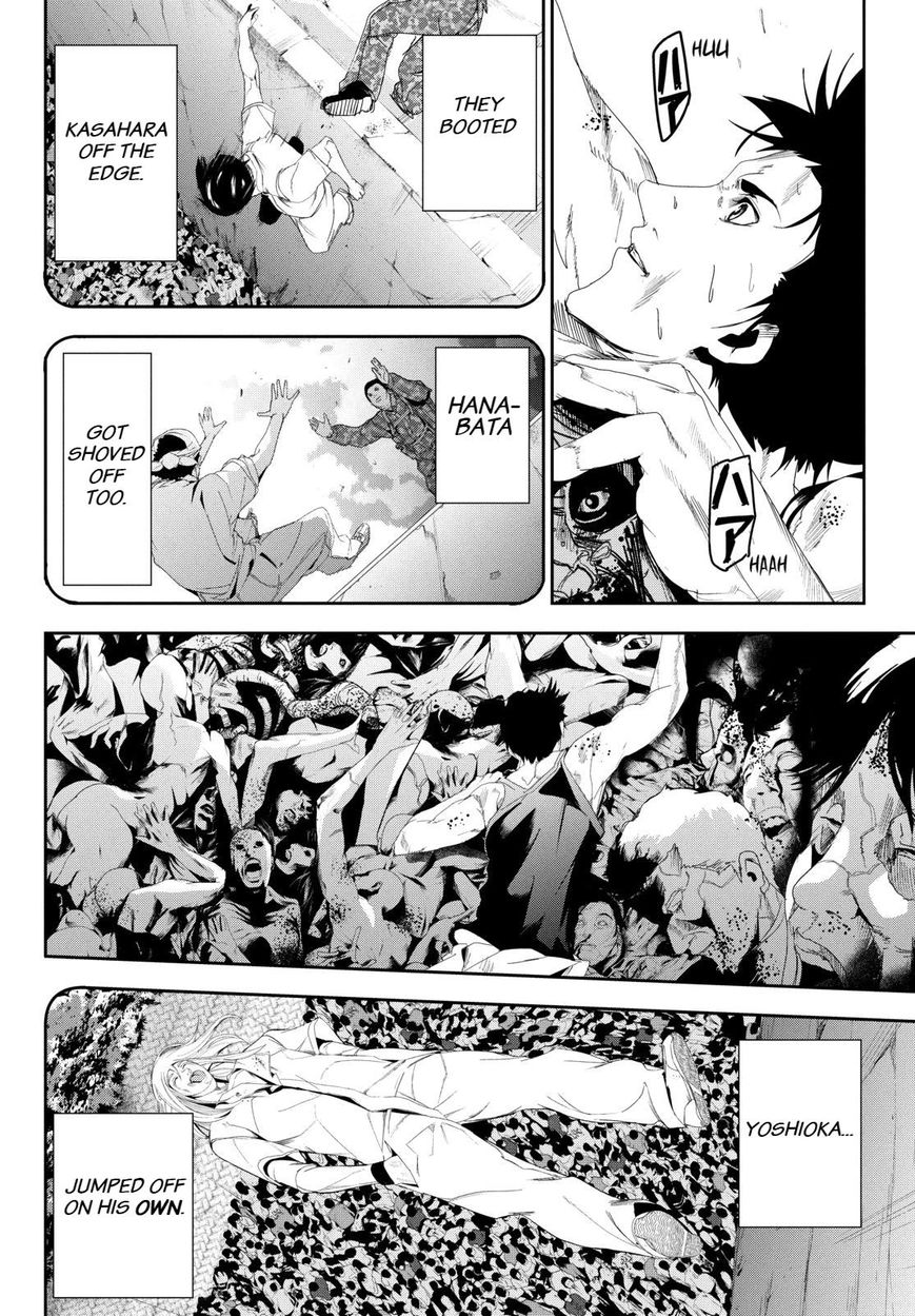 Apocalypse no Toride Chapter 26 page 8 - Chapter 26 : Damned Damned Damned