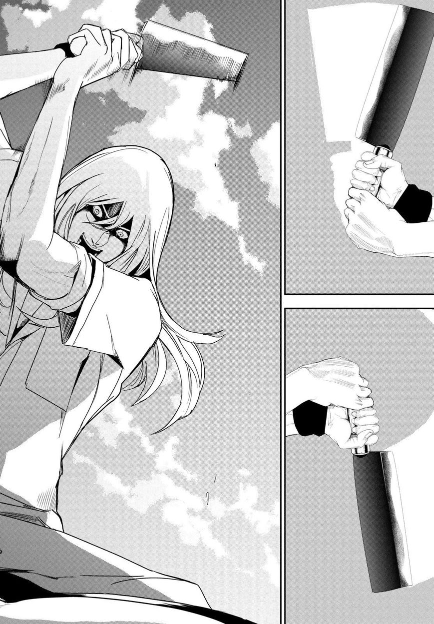 Apocalypse no Toride Chapter 27 page 10 - Chapter 27 : Survive on Wild Side