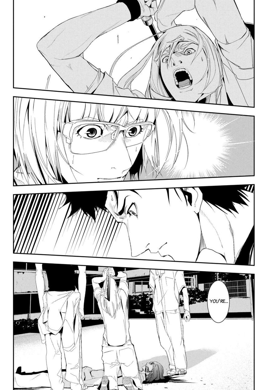 Apocalypse no Toride Chapter 27 page 12 - Chapter 27 : Survive on Wild Side