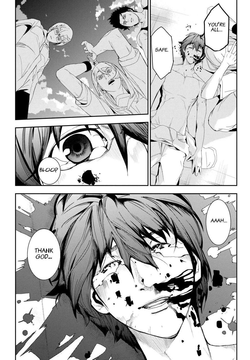 Apocalypse no Toride Chapter 27 page 13 - Chapter 27 : Survive on Wild Side