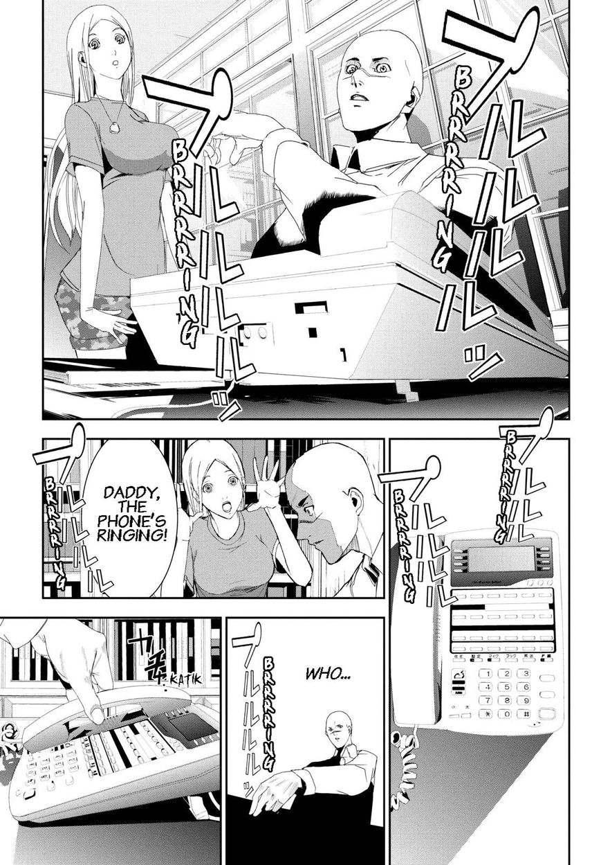 Apocalypse no Toride Chapter 27 page 21 - Chapter 27 : Survive on Wild Side