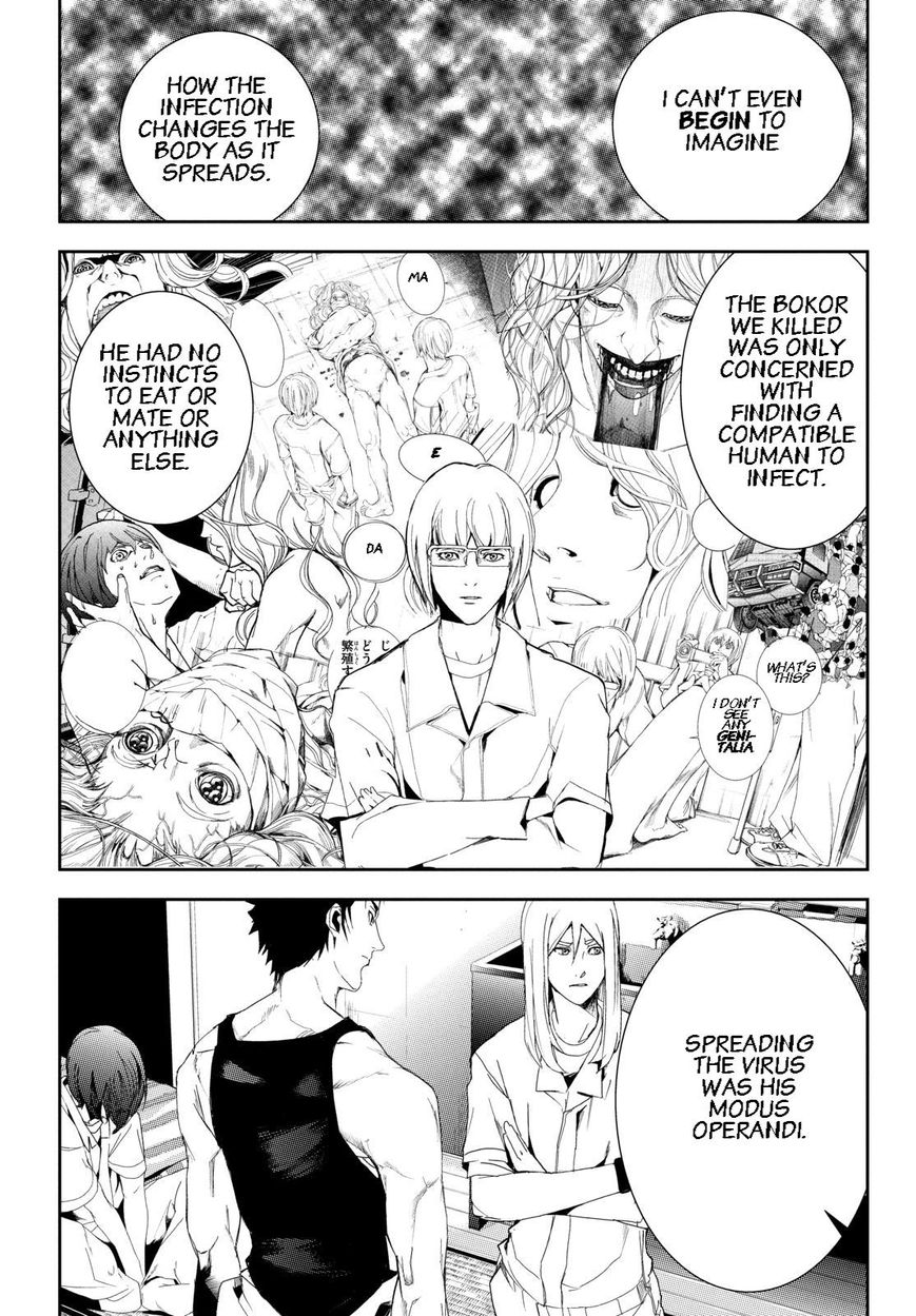 Apocalypse no Toride Chapter 27 page 29 - Chapter 27 : Survive on Wild Side