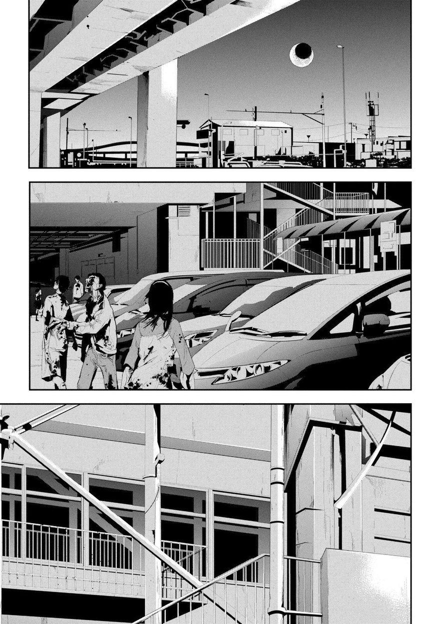Apocalypse no Toride Chapter 27 page 33 - Chapter 27 : Survive on Wild Side
