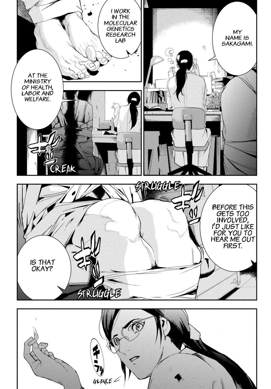 Apocalypse no Toride Chapter 27 page 35 - Chapter 27 : Survive on Wild Side