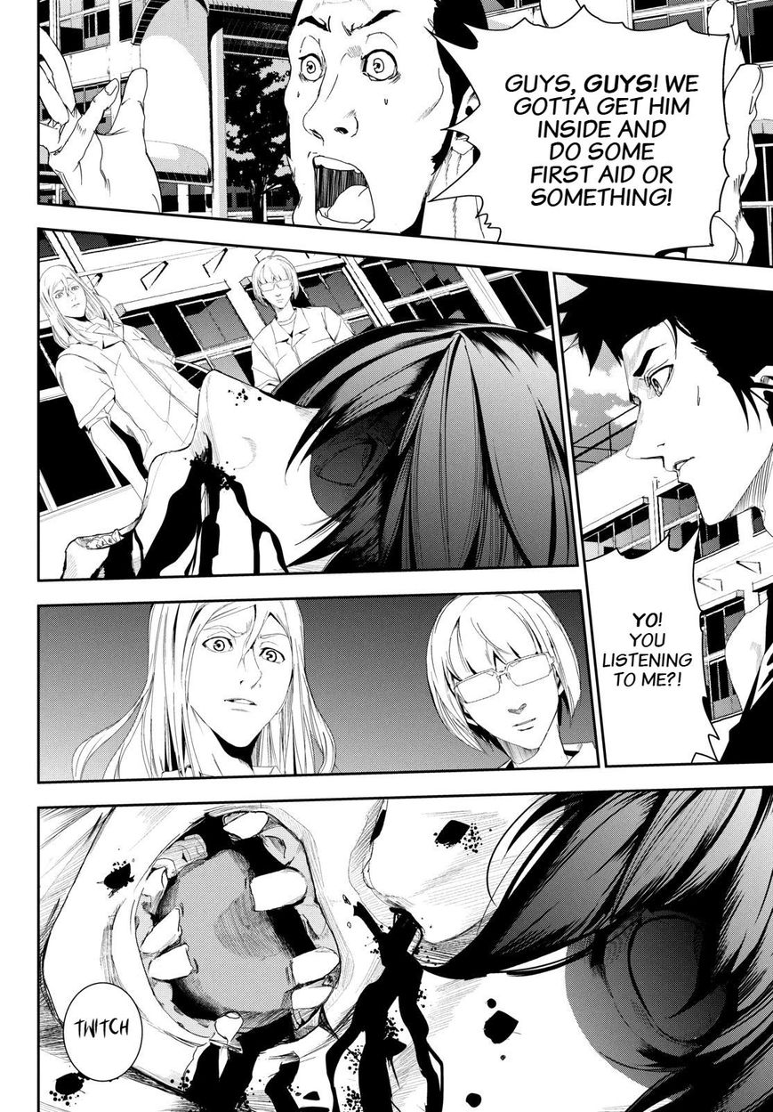 Apocalypse no Toride Chapter 27 page 4 - Chapter 27 : Survive on Wild Side