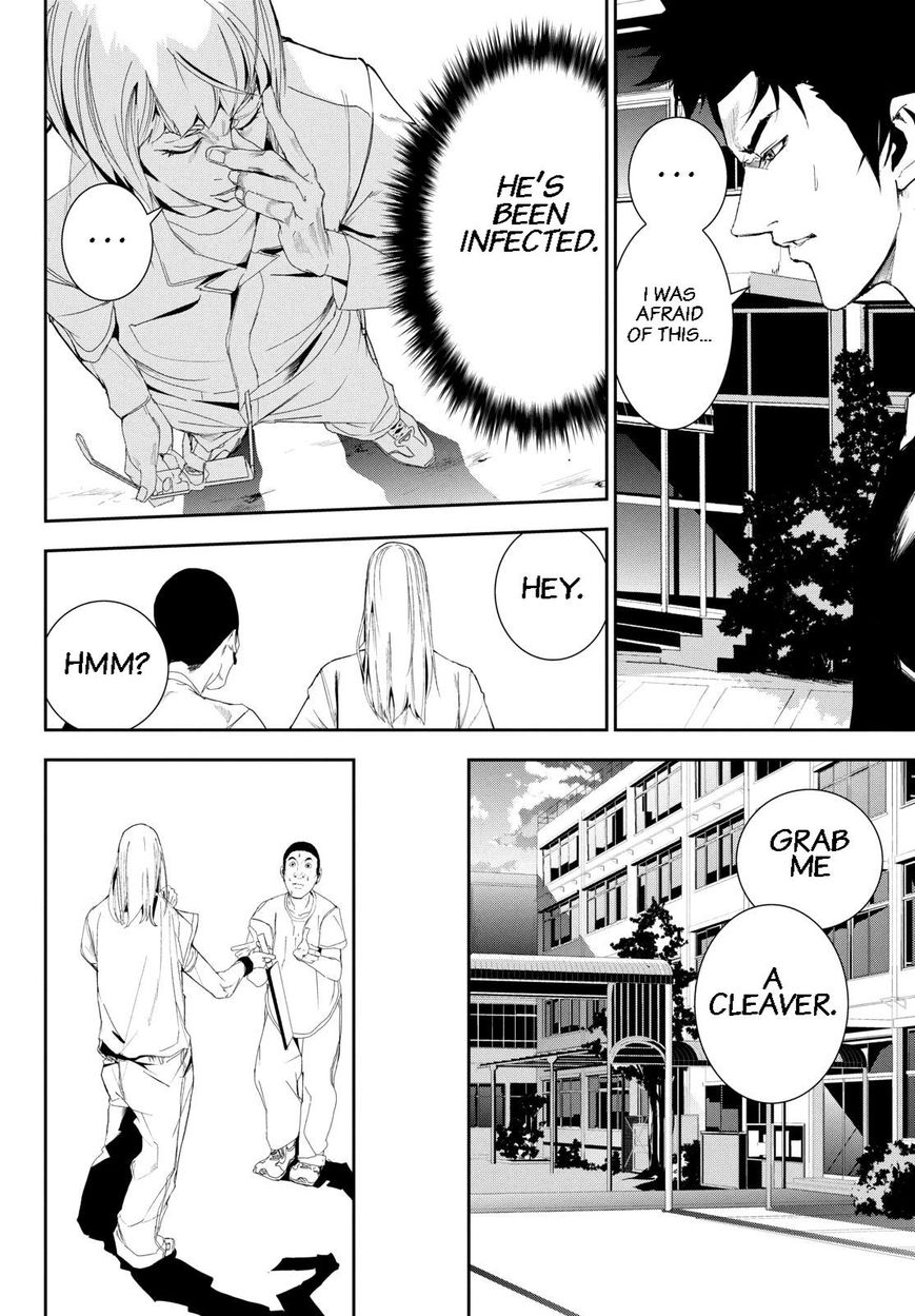 Apocalypse no Toride Chapter 27 page 6 - Chapter 27 : Survive on Wild Side