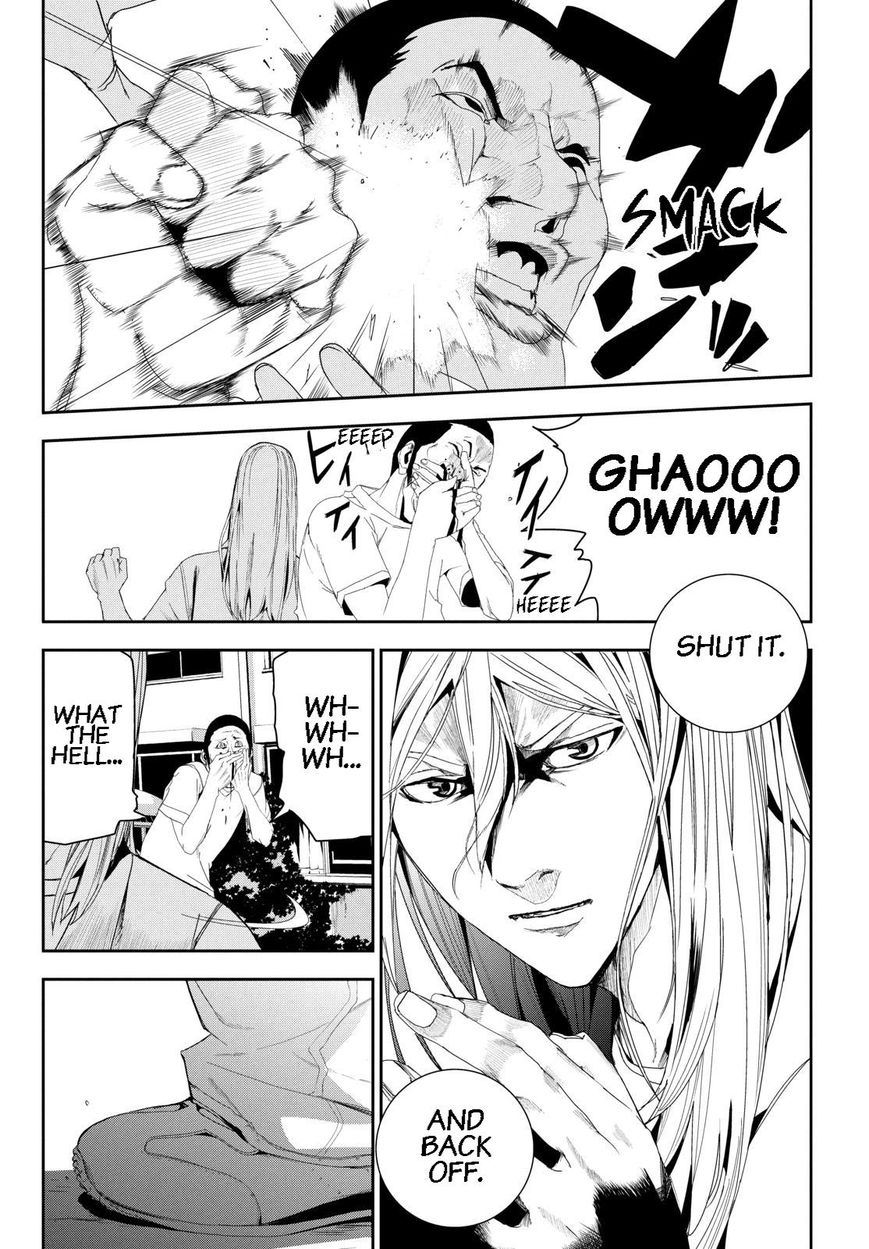 Apocalypse no Toride Chapter 27 page 8 - Chapter 27 : Survive on Wild Side