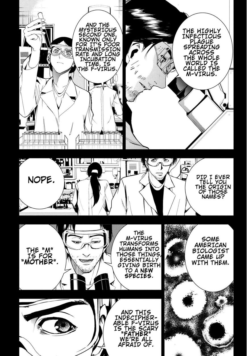 Apocalypse no Toride Chapter 28 page 15 - Chapter 28 : With Or Without Oedpus