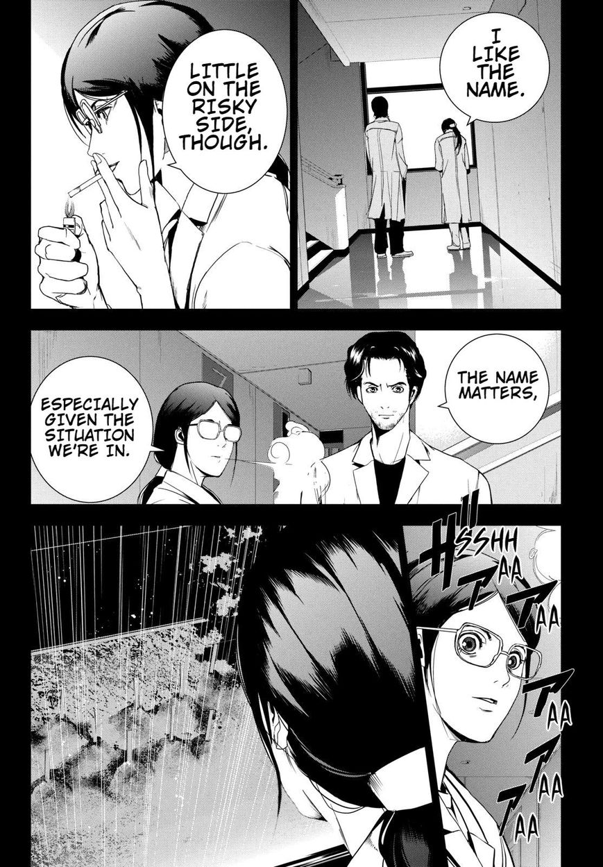 Apocalypse no Toride Chapter 28 page 18 - Chapter 28 : With Or Without Oedpus