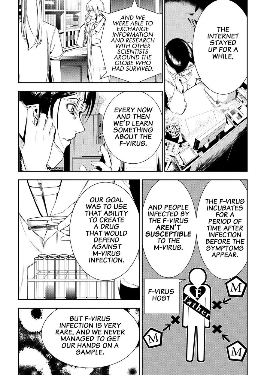 Apocalypse no Toride Chapter 28 page 21 - Chapter 28 : With Or Without Oedpus