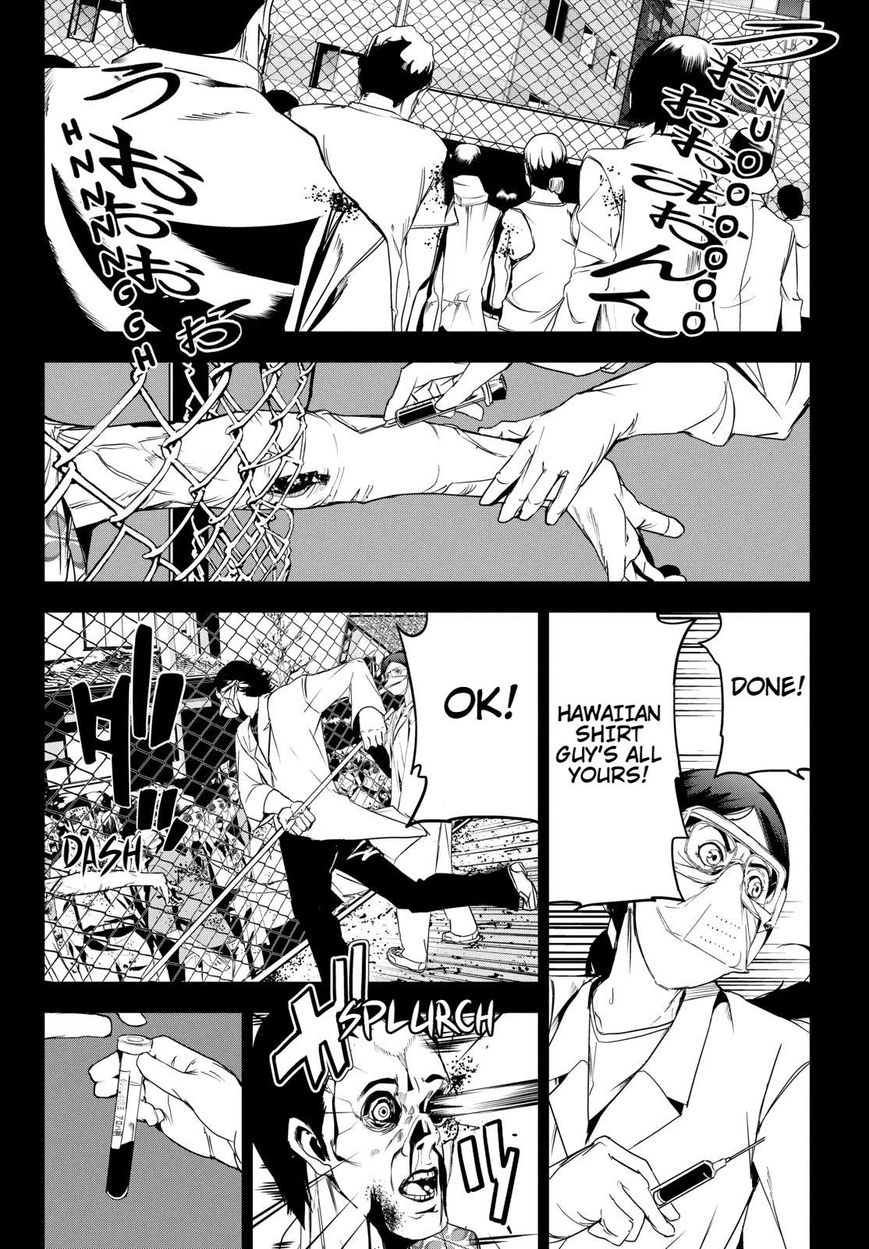 Apocalypse no Toride Chapter 28 page 22 - Chapter 28 : With Or Without Oedpus