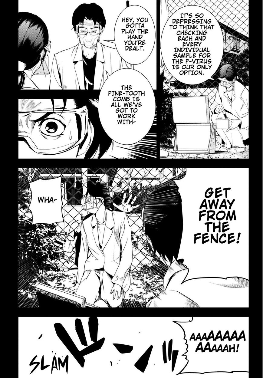 Apocalypse no Toride Chapter 28 page 23 - Chapter 28 : With Or Without Oedpus