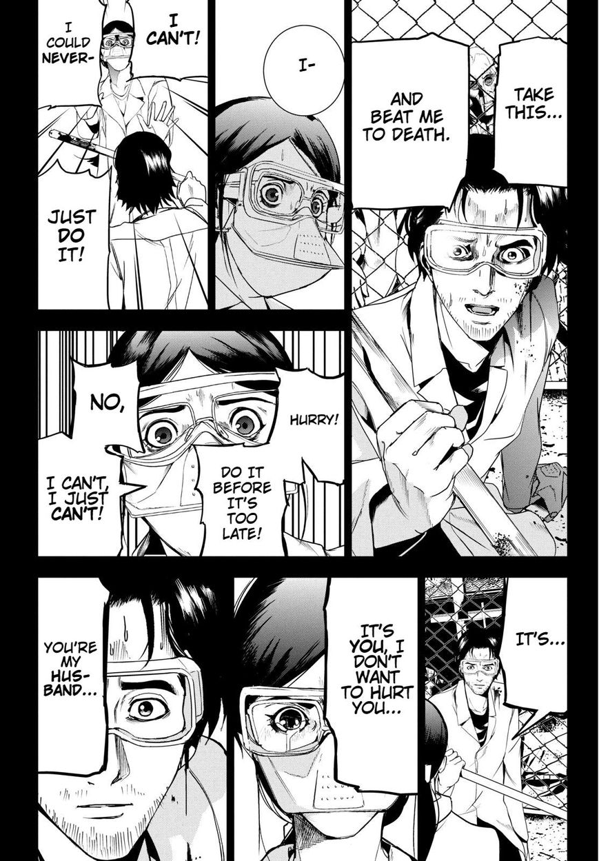 Apocalypse no Toride Chapter 28 page 25 - Chapter 28 : With Or Without Oedpus