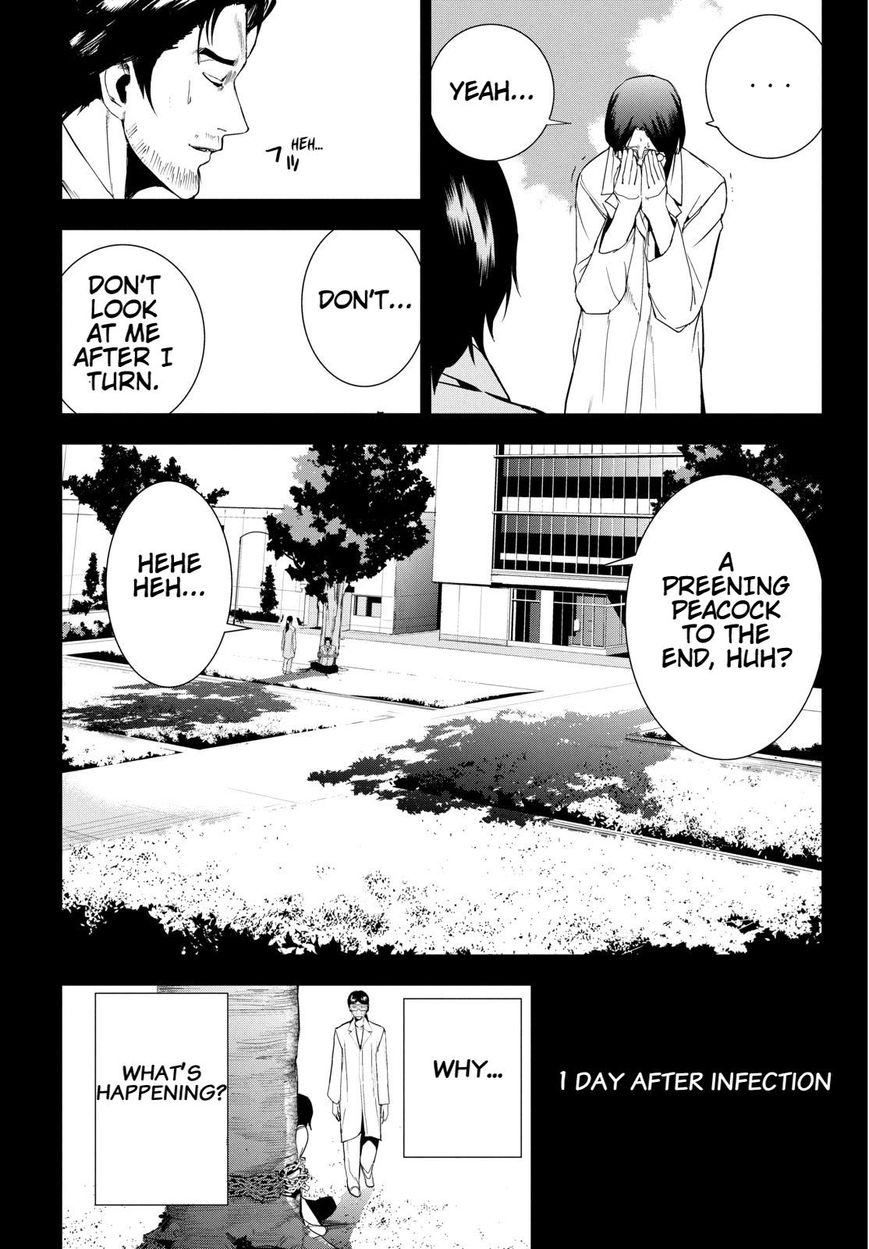 Apocalypse no Toride Chapter 28 page 27 - Chapter 28 : With Or Without Oedpus