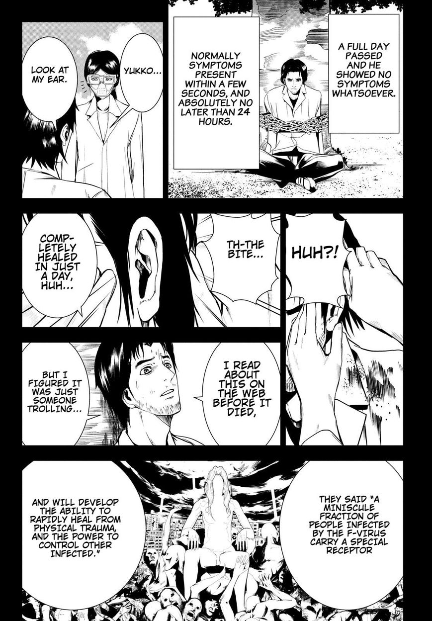 Apocalypse no Toride Chapter 28 page 28 - Chapter 28 : With Or Without Oedpus