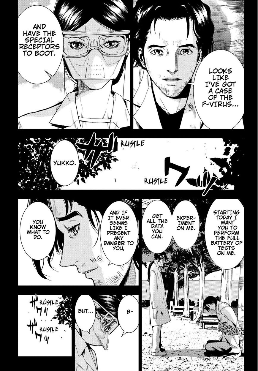 Apocalypse no Toride Chapter 28 page 29 - Chapter 28 : With Or Without Oedpus
