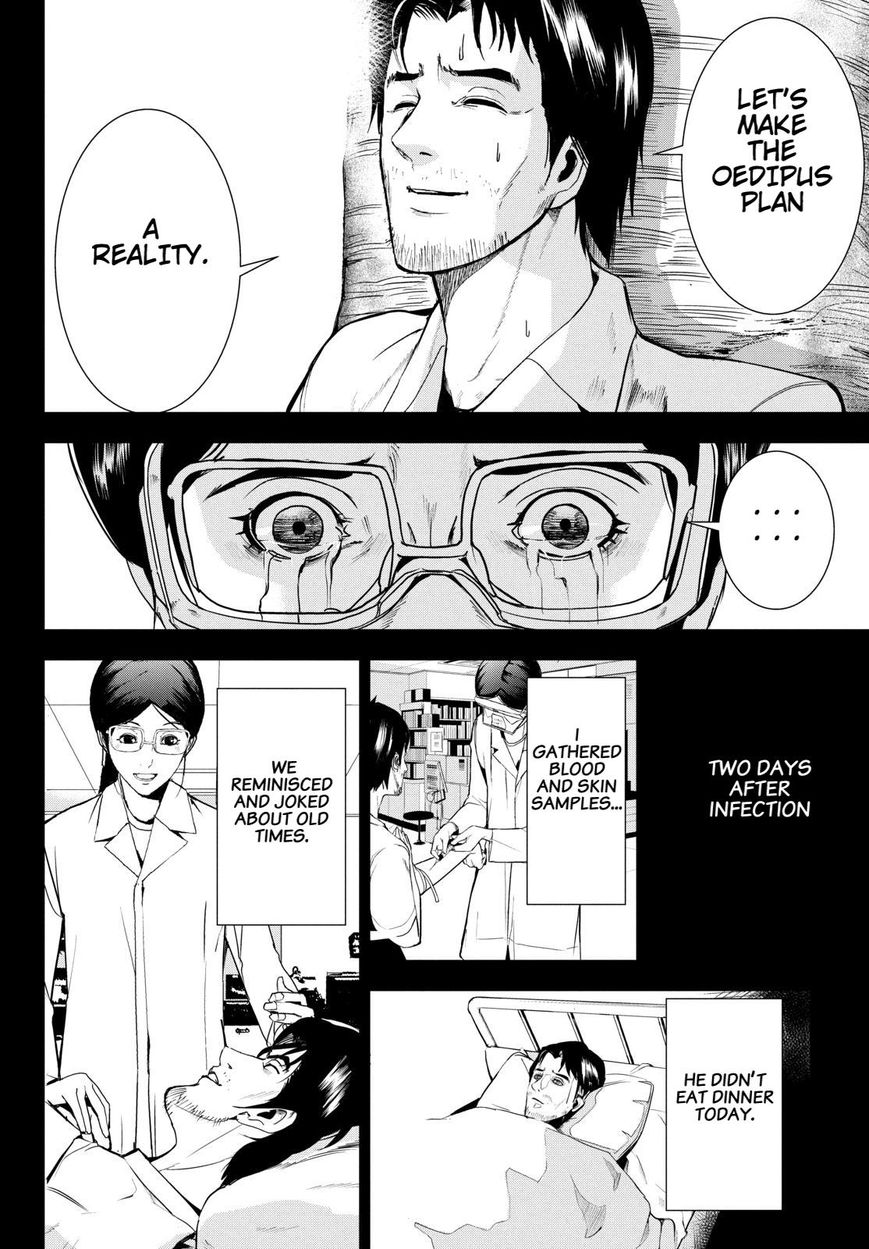 Apocalypse no Toride Chapter 28 page 30 - Chapter 28 : With Or Without Oedpus