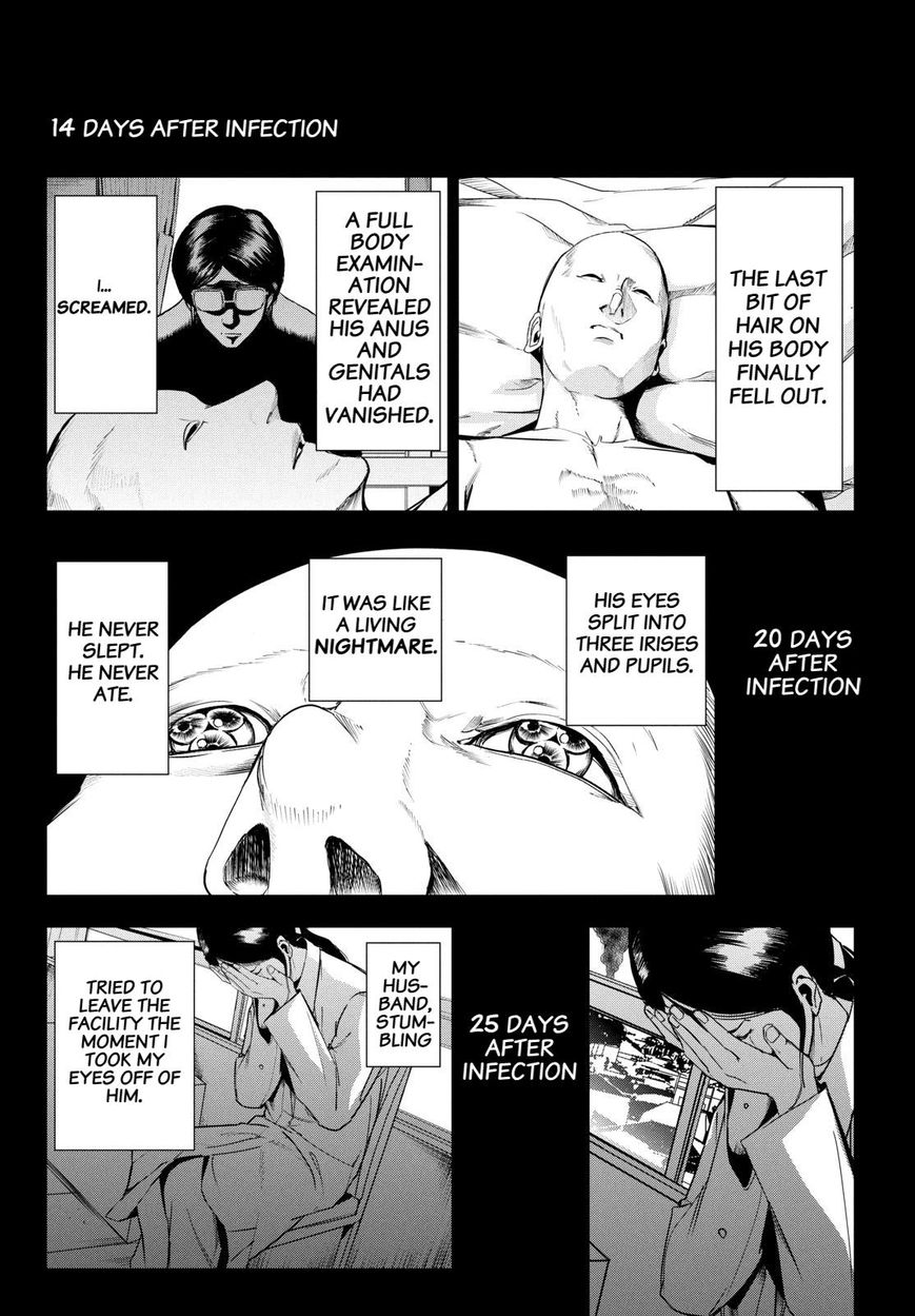 Apocalypse no Toride Chapter 28 page 32 - Chapter 28 : With Or Without Oedpus