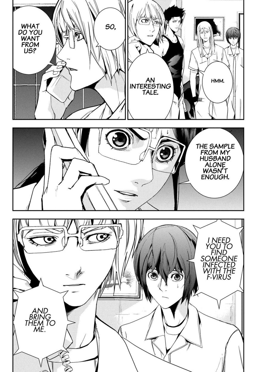 Apocalypse no Toride Chapter 28 page 34 - Chapter 28 : With Or Without Oedpus