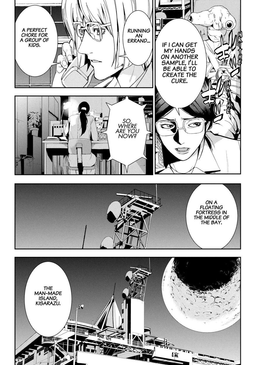 Apocalypse no Toride Chapter 28 page 35 - Chapter 28 : With Or Without Oedpus