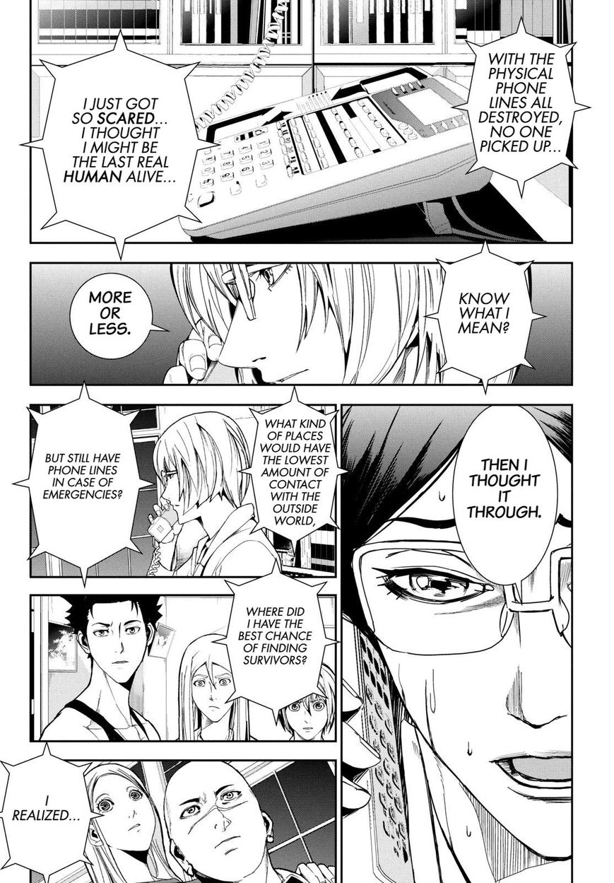Apocalypse no Toride Chapter 28 page 6 - Chapter 28 : With Or Without Oedpus