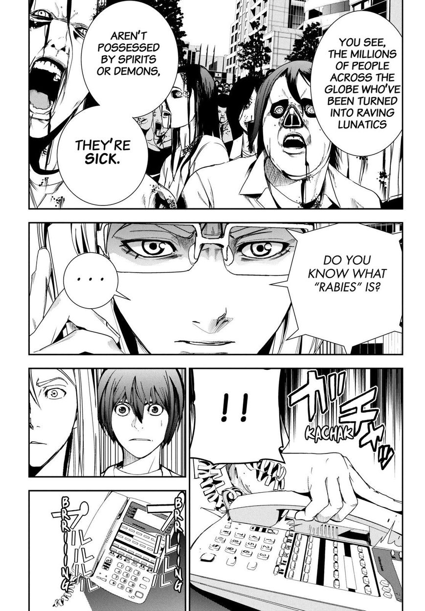 Apocalypse no Toride Chapter 28 page 9 - Chapter 28 : With Or Without Oedpus