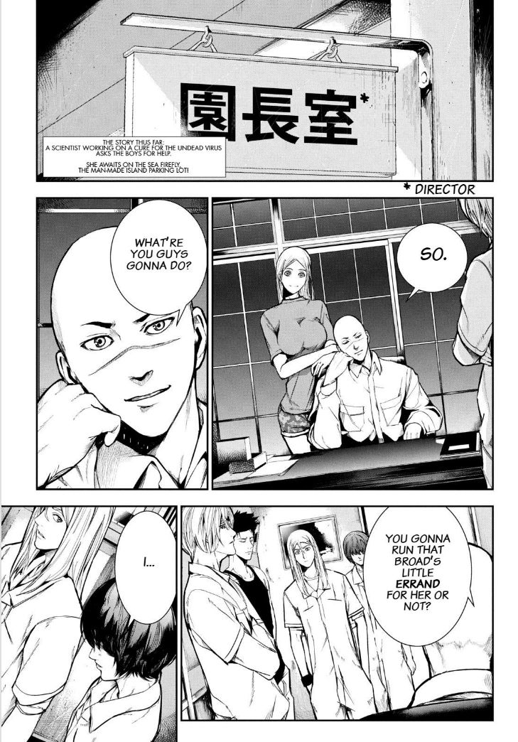 Apocalypse no Toride Chapter 29 page 1 - Chapter 29 : If You Want Dirty Blood