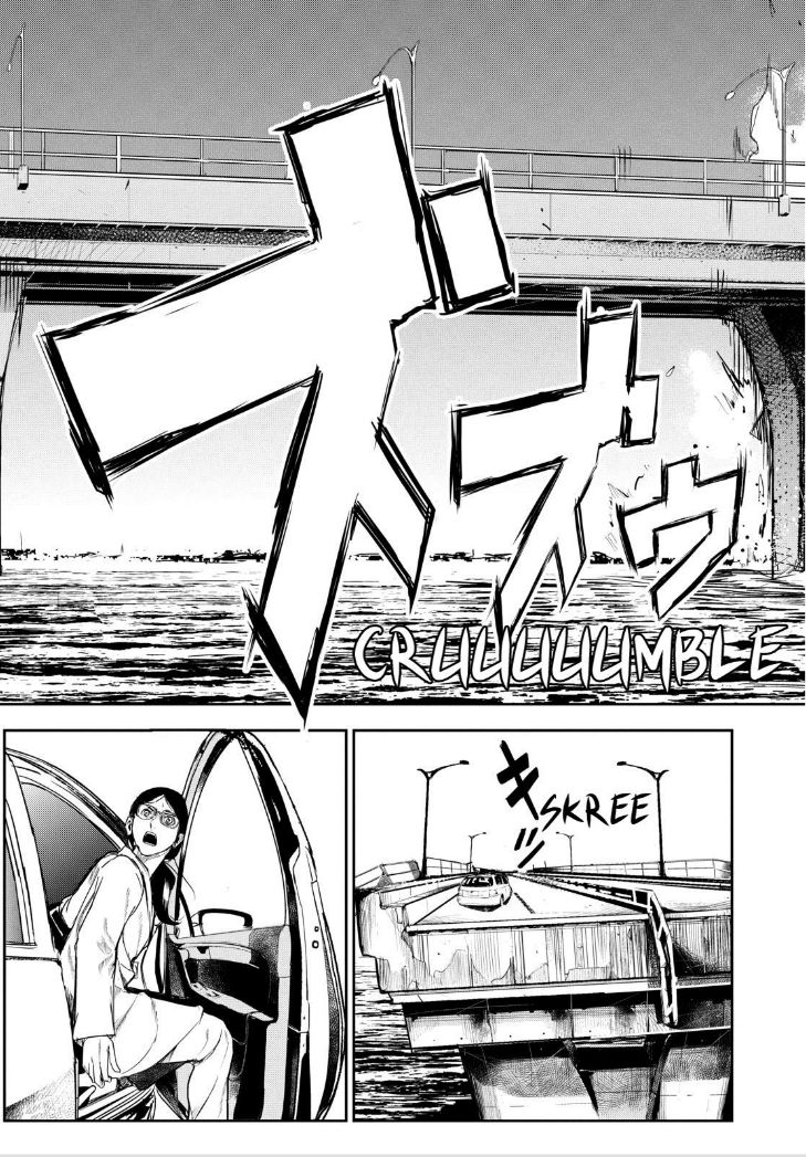 Apocalypse no Toride Chapter 29 page 13 - Chapter 29 : If You Want Dirty Blood