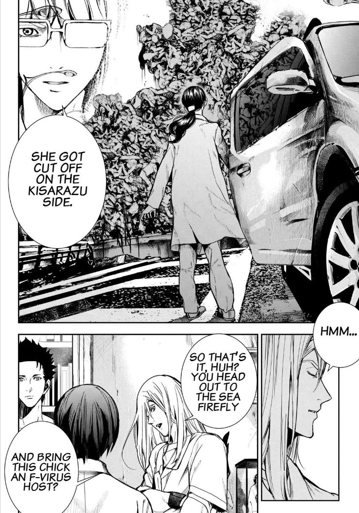 Apocalypse no Toride Chapter 29 page 14 - Chapter 29 : If You Want Dirty Blood